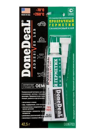 Клей-герметик для скла силіконовий прозорий (-75 °c +235 °c) done deal 42,5 г — (dd6703)