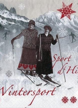 Серветка для декупажу або сервірування столу «зимовий спорт. ретро.». 33х33