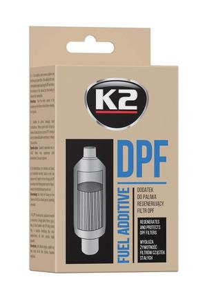Очиститель сажевого фильтра k2 dpf присадка в дизельное топливо 50 мл - (t316)