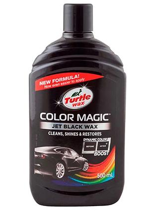 Полироль для восстановления цвета turtle wax color magic черный 500 мл - (52708)