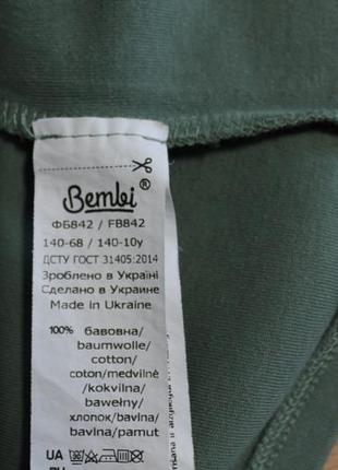 Регланчик кольору хакі 2