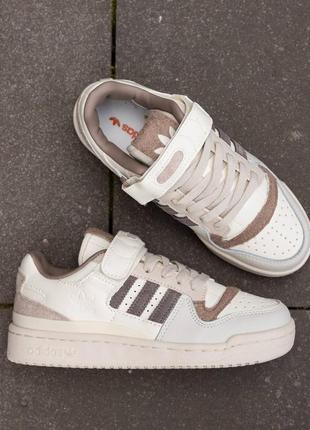 Р.36 кроссовки adidas forum 84 low beige brown ad065