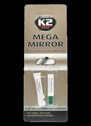 Клей для зеркал заднего вида k2 mega mirror 0,6 мл + 0,5 мл - (b110)