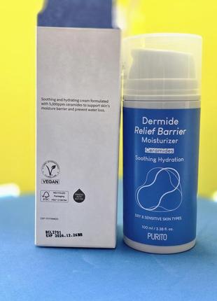 Крем зволожувальний з комплексом керамідів purito dermide relief barrier moisturize2 фото