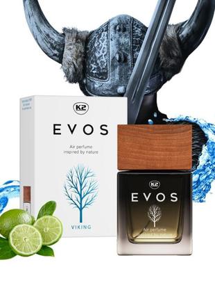 Ароматизатор для салона авто k2 evos викинг 50 мл - (v055) польша