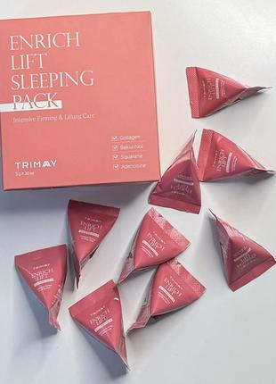 Нічна ліфтинг-маска з колагеном та бакучиолом trimay enrich-lift sleeping pack, 3 г