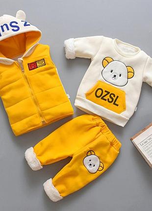 Теплый костюм тройка на флисе