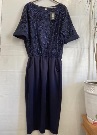 Надзвичайно красива сукня