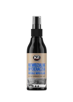 Очиститель стекла антидождь k2 perfect invisible wiper blade 150 мл - (k510)