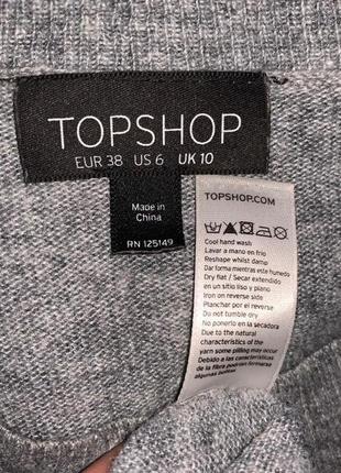 Мягусенькая ангоровая кофточка бренду topshop в стилі оверсайз/бохо6 фото