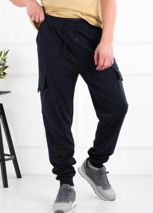 Чоловічі спортивні штани брюки з кишенями карго весна демісезон2 фото