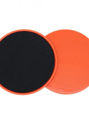 Диски-слайдеры для скольжения sliding disc ms 2514(orange) диаметр 17,5 см1 фото