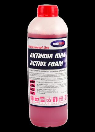 Активна піна autotrade концентрат 1:6 1 л — (130499)