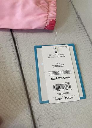 Куртка ветровка carters ветровка ветровка ветровка курточка2 фото