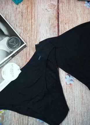 Женские трусики хипстеры atlantic