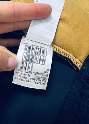 Мужская флисовая кофта куртка шерпа quechua xs-s