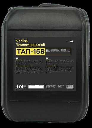 Масло трансмиссионное тап-15в vira gl-3 sae 90 10 л - (vi0328)