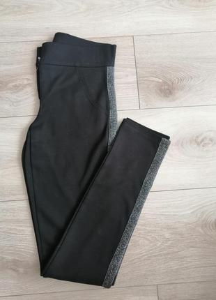 Трикотажные брюки