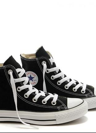 Converse all star  женские высокие кроссовки/кеды