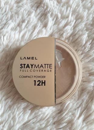 Пудра компактная матирующая lamel stay matte compact powder 401