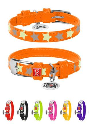 Ошейник для собак кожаный waudog glamour с qr паспортом, узор "звёздочка", светящийся/светоотражающий, ш 15