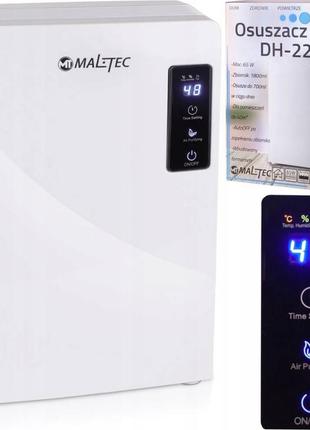 Осушитель воздуха maltec (польша)