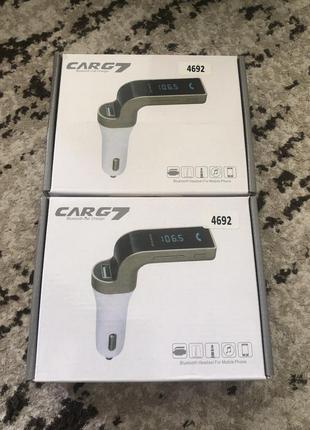 Фм модулятор