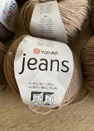 Пряжа yarn art jeans 9 мотків3 фото