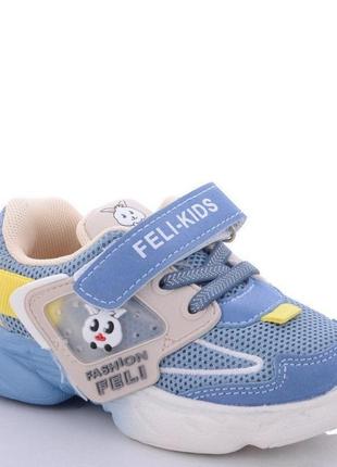 Легенькі та зручні дитячі кросівки