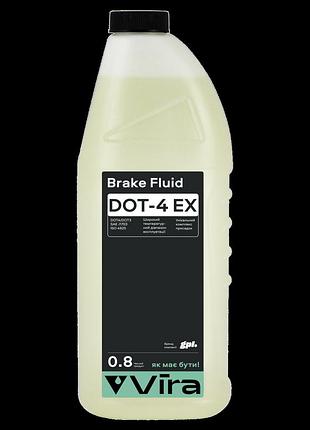 Тормозная жидкость vira brake fluid dot-4 ex 0.8 л - (vi1203)