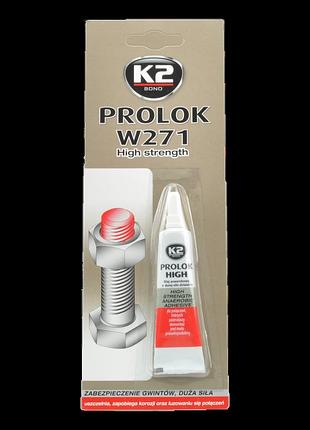 Клей фіксатор нарізних з'єднань k2 bond high червоний 6 мл — (b151)