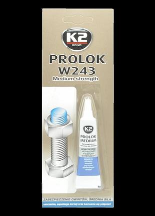 Клей фіксатор нарізних з'єднань k2 bond med синій 6 мл — (b150)