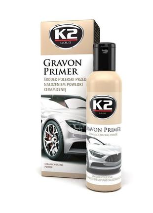 Средство для полировки перед нанесением керамического покрытия k2 gravon primer 140 г - (g037)