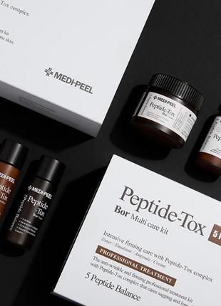 Medi-peel peptide-tox 5 peptide bor multi care kit антивіковий набір для обличчя з пептидами