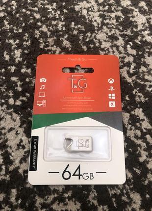 Флешка 64gb