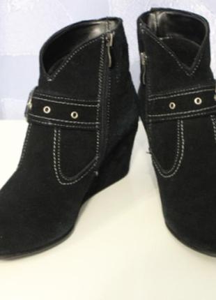 Демісезонні ботильйони з натуральної замші