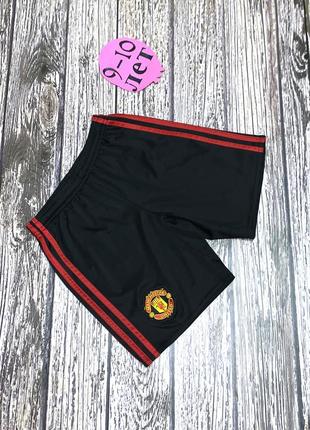 Шорты adidas для мальчика 9-10 лет, 134-140 см