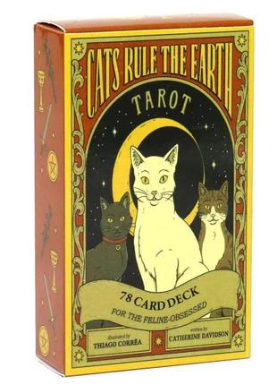 Карты таро «коты правят миром» / cats rulе the earth tarot