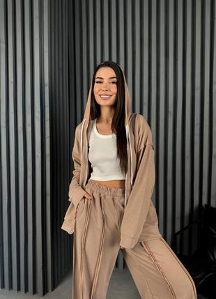 Костюм тройка