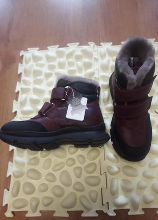 Турція черевики зима  хлопчик коричневі2 фото