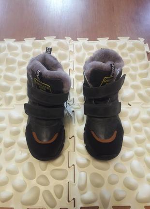 Турція черевики зима хлопчик зелені