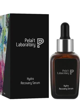 Сыворотка для лица с гиалуроновой кислотой pelart laboratory hydro recovery serum1 фото