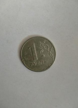 Монета: 1 рубль 19974 фото