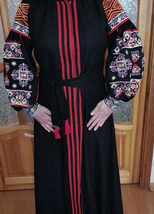 Вышитое платье волшебное