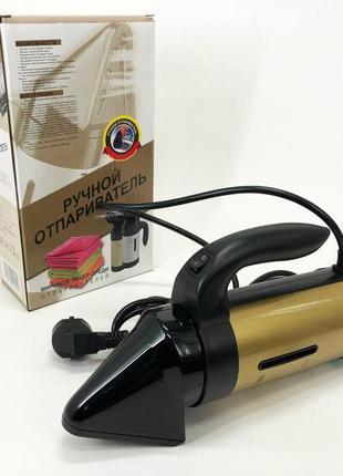 Відпарювач hand held steamer ukc a6 gold ручний3 фото