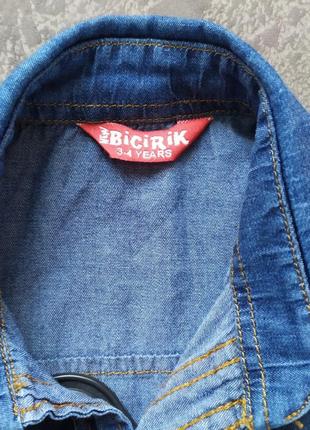 Джинсова сорочка, рубашка і джинси для хлопчика3 фото