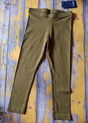 Зелені лосини дівчинці lupilu, (98-104 см)