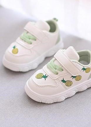 Кроссовки для девочек