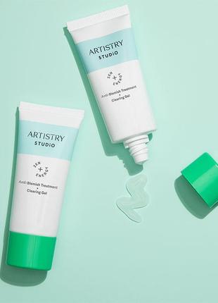 Artistry studioTM гель для кожи лица от покраснений и высыпаний.