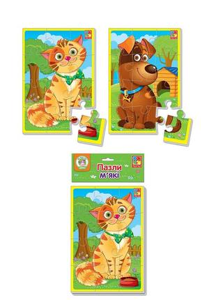 Мягкие пазлы котик та песик vladi toys 24 элементов 4820195058466